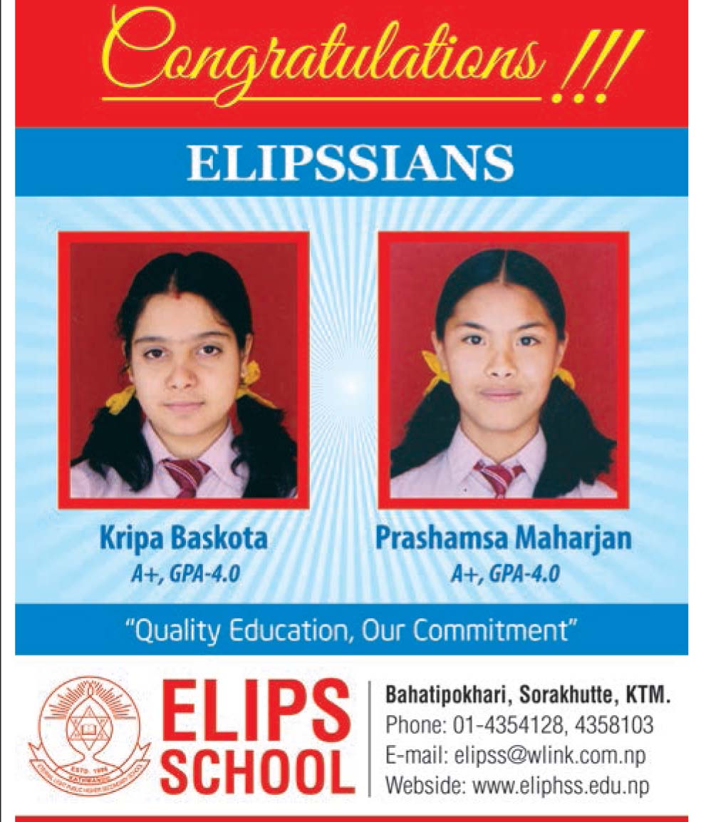 SEE Toppers 2074 ELIPS SCHOOL